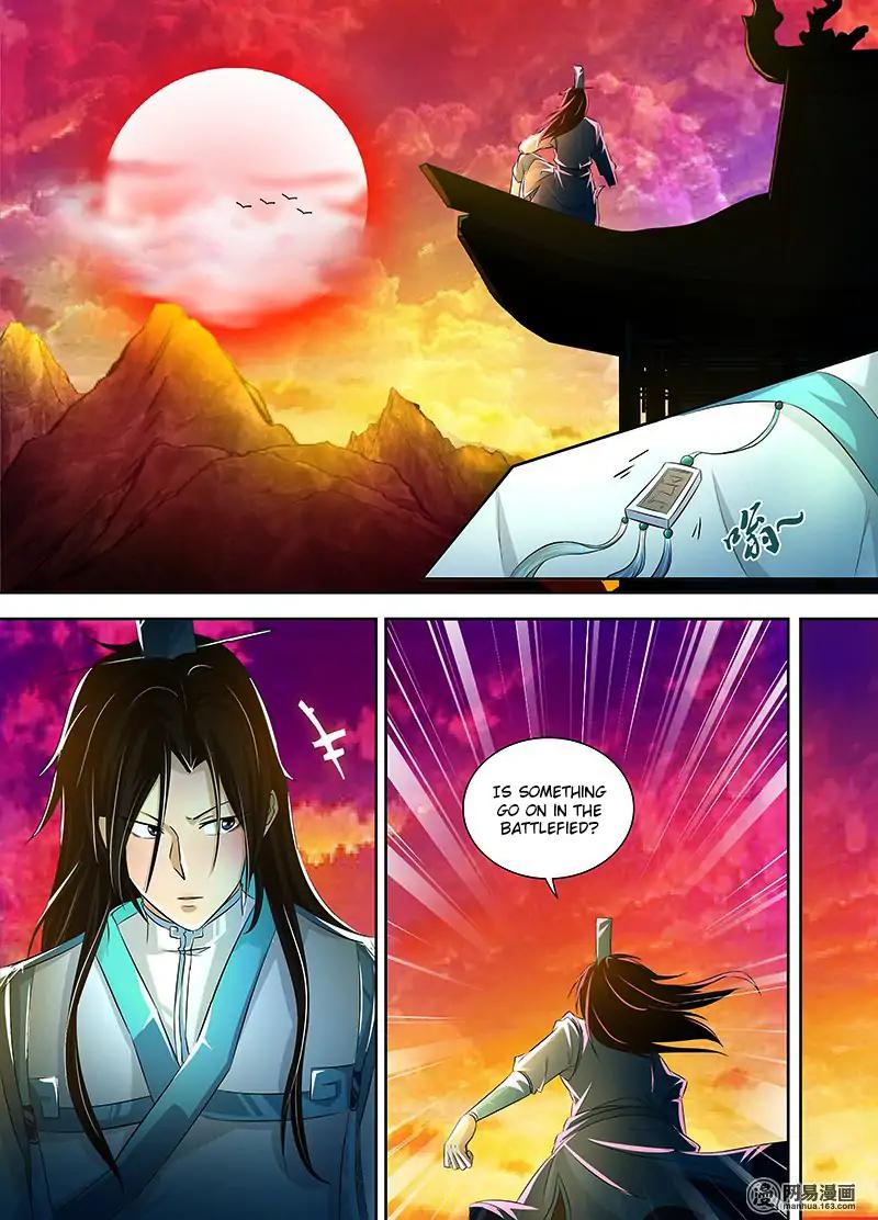 Yong Heng Zhi Zun Chapter 108 2